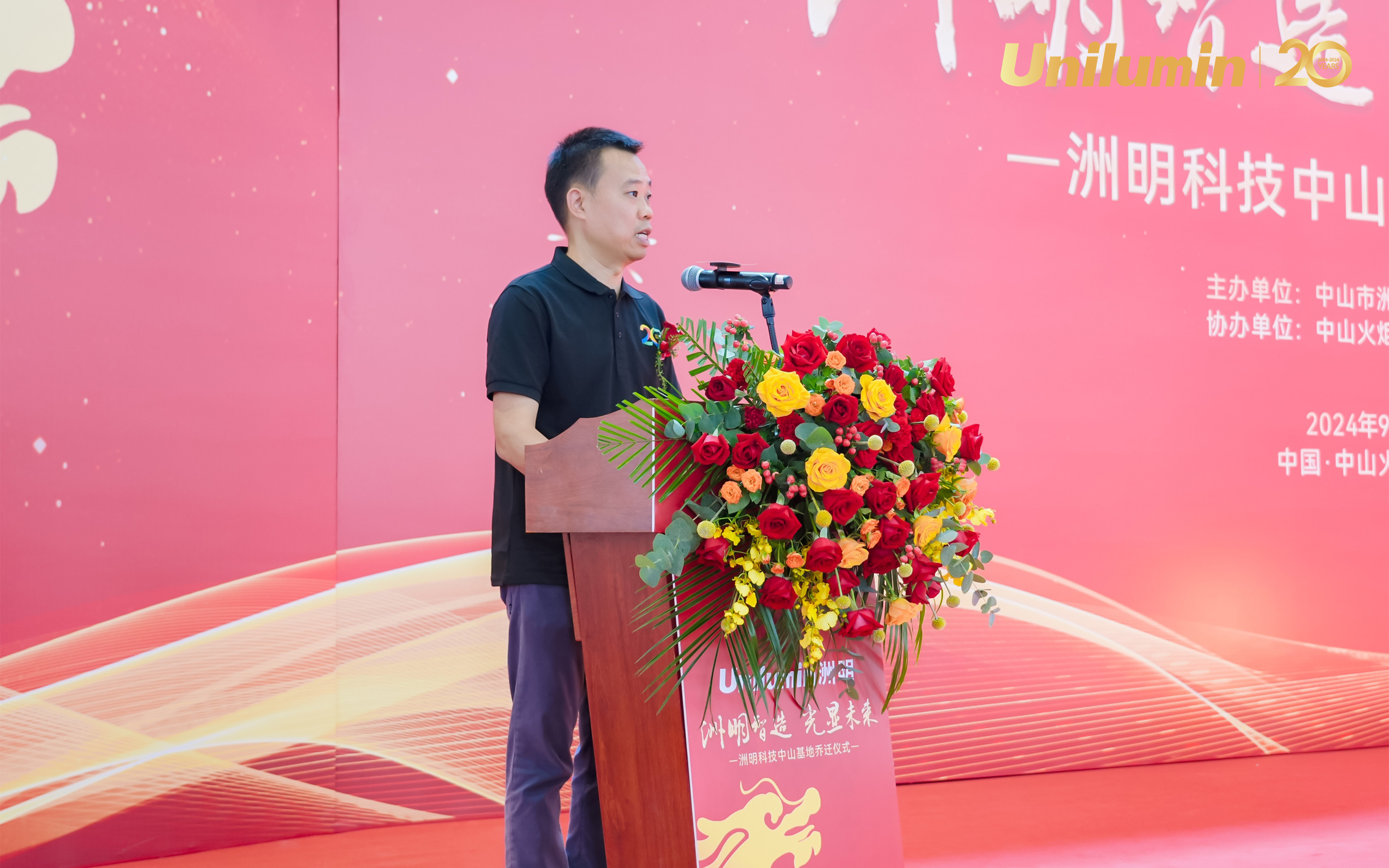 2.jpg 12754836_1759031881.jpg