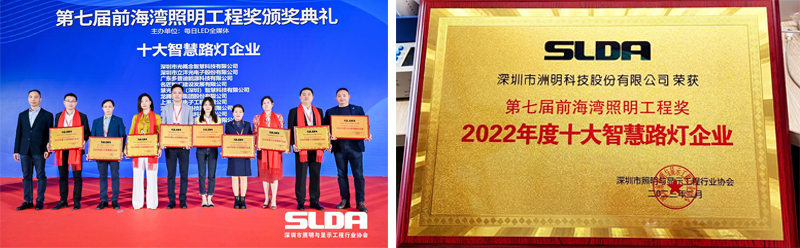 lighting 001.jpg 25149768_1759042984.jpg