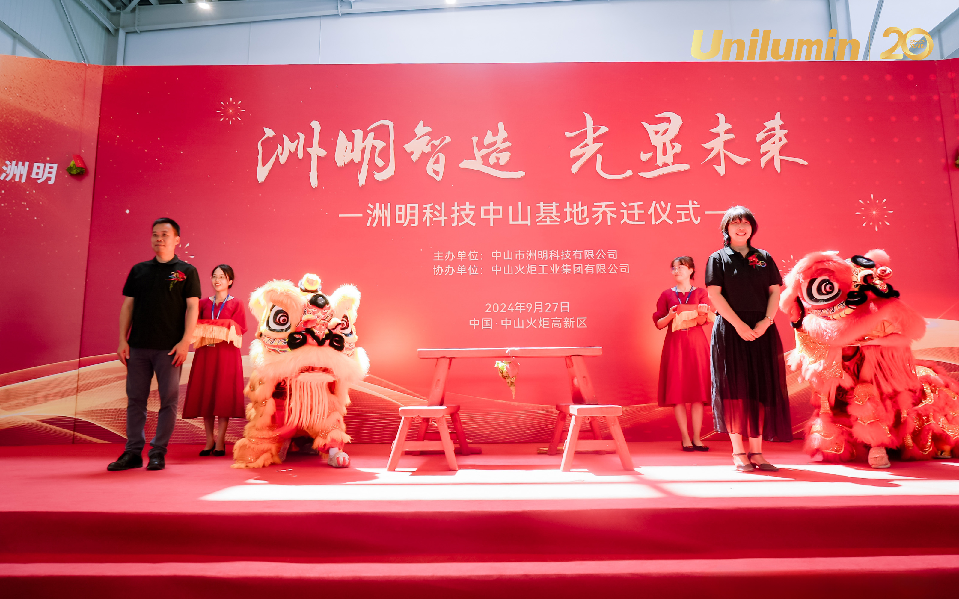 6.jpg 26490358_1759031897.jpg