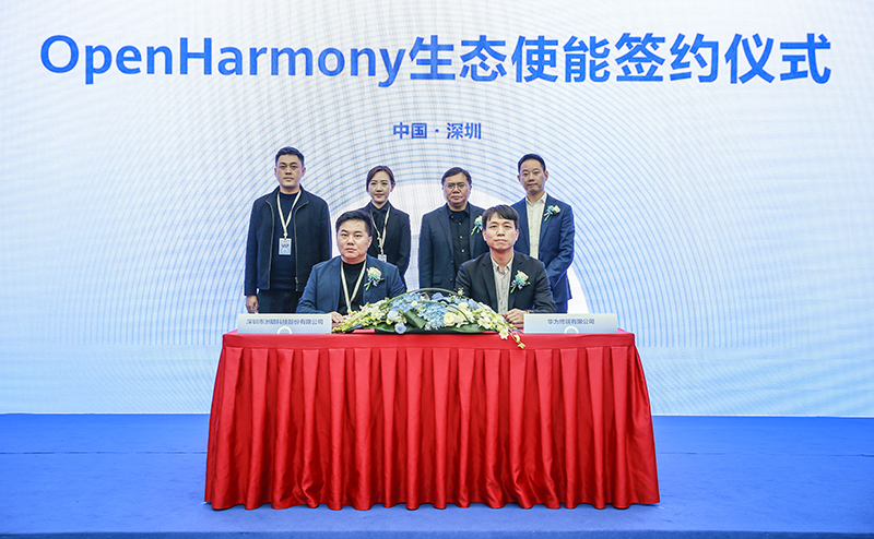 2 (2).png 50937261_1759042851.jpg