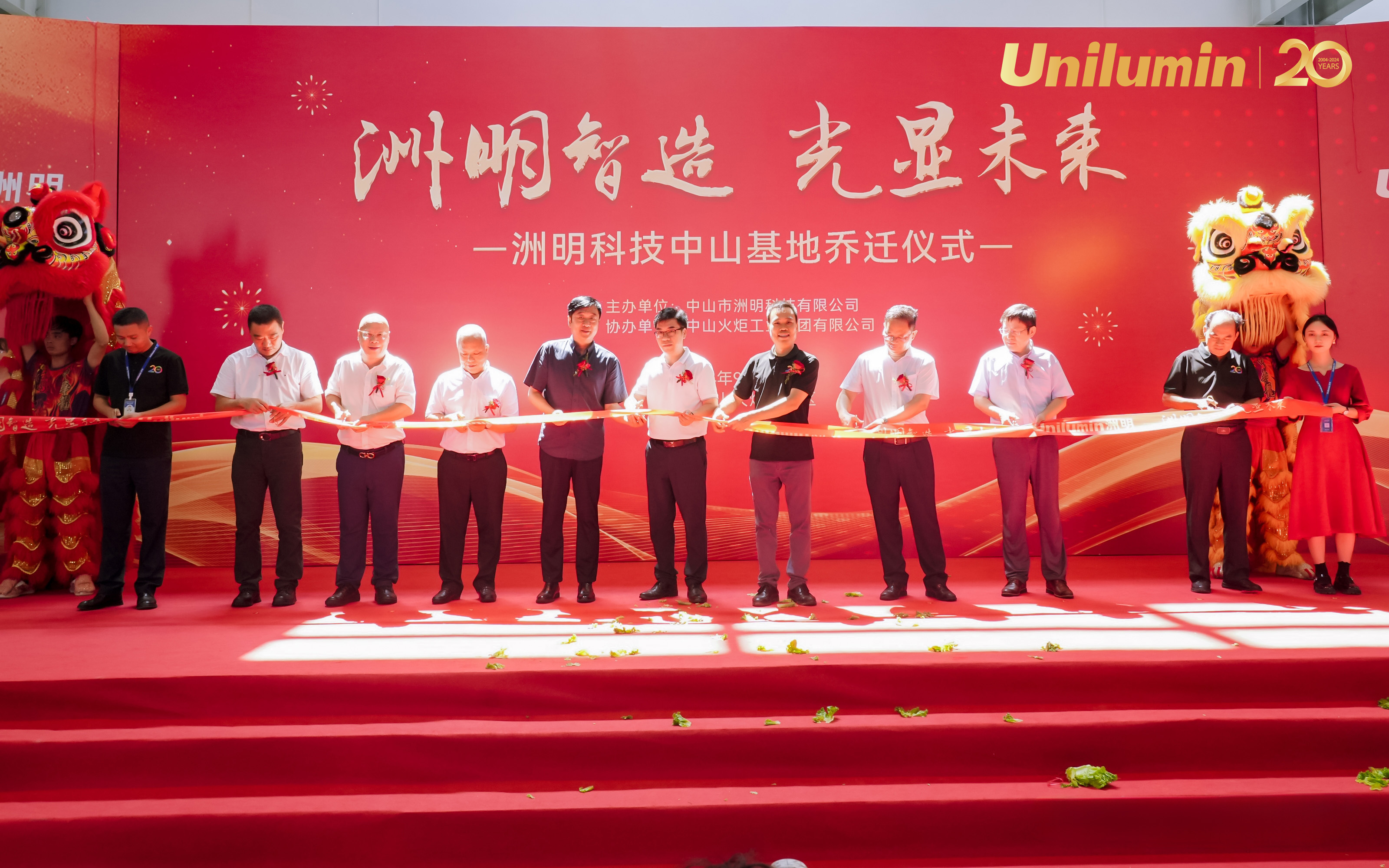 3.jpg 64073192_1759031943.jpg