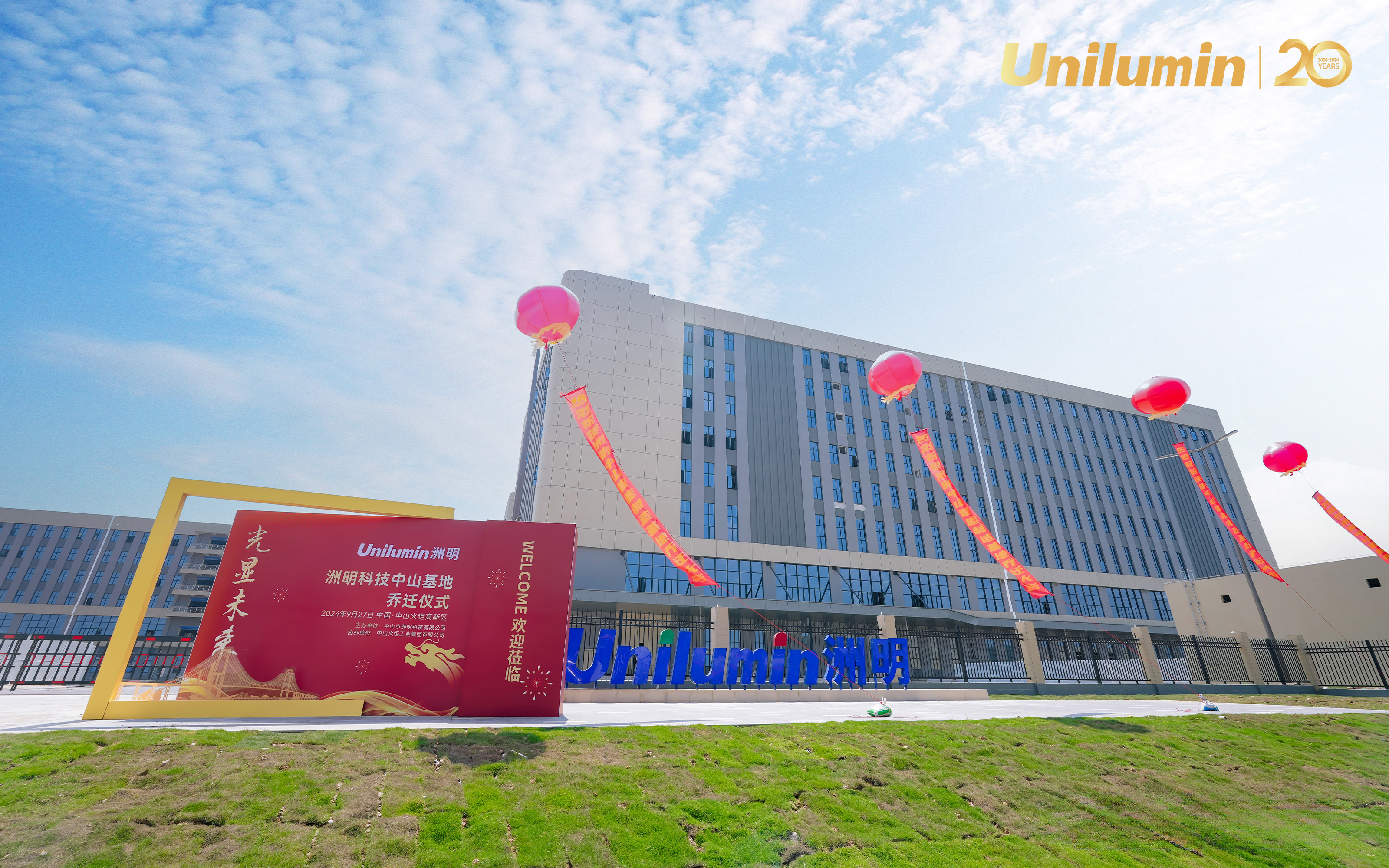 1.jpg 86045397_1759031970.jpg